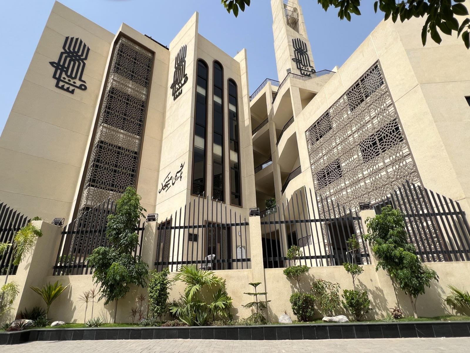 Hashmi Masjid